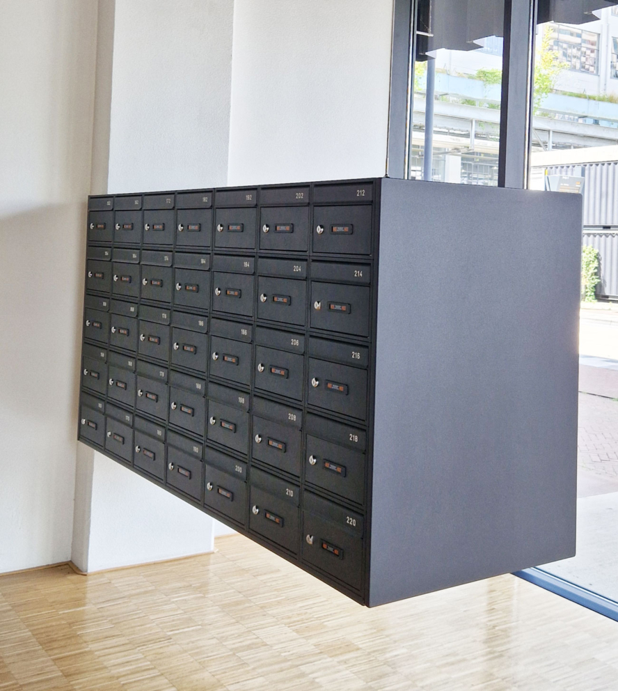 Zwevende postkasten - Eindhoven